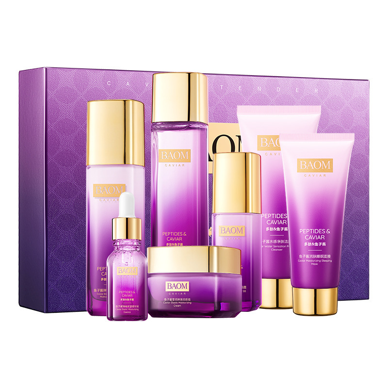Baoma Mysterious Polypeptide Caviar suave elástico set de 7 piezas para hidratar, hidratar y rejuvenecer la piel set de productos de cuidado de la piel
