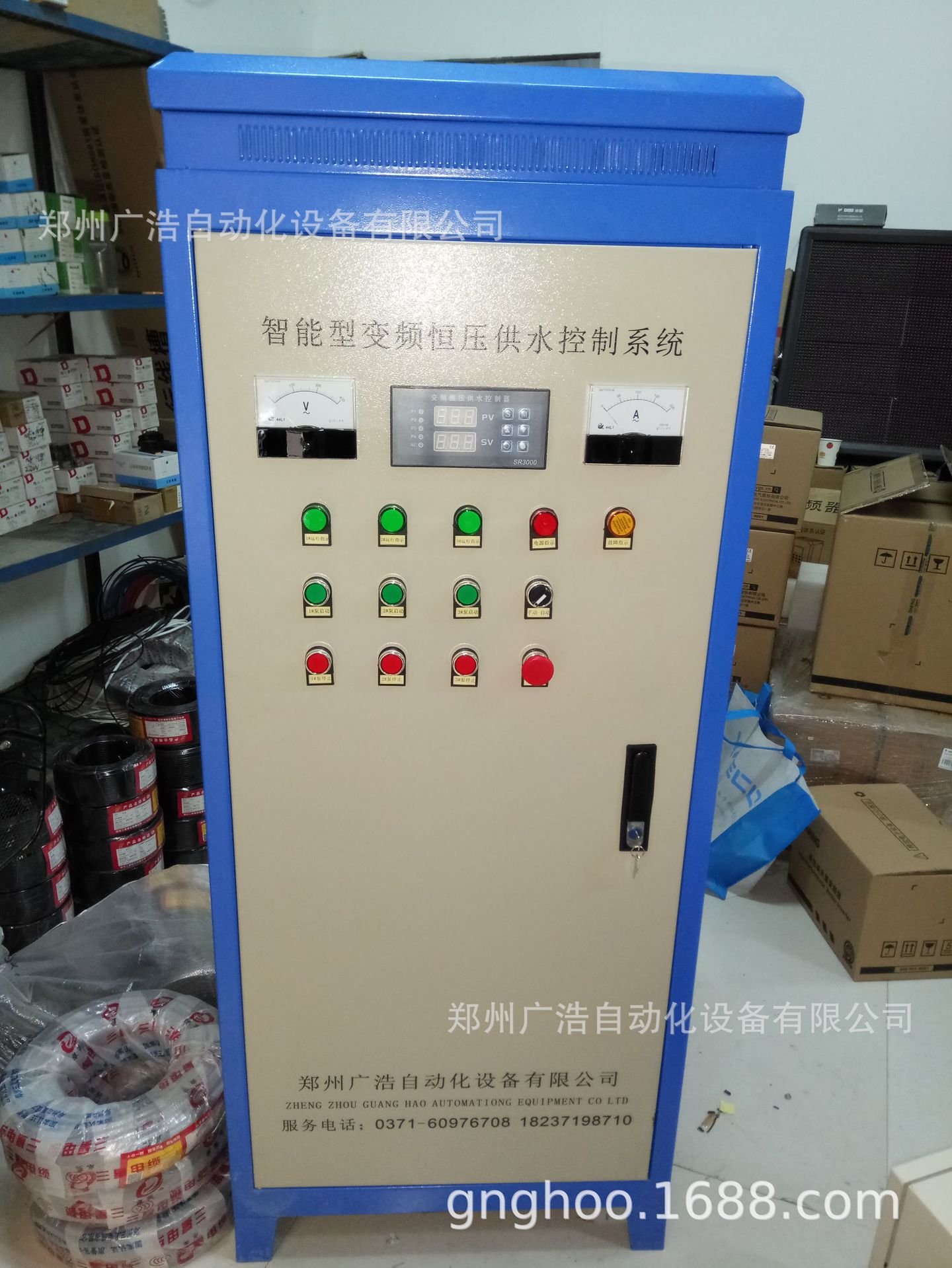 PLC控制柜设计 变频恒压供水控制柜 供水变频柜