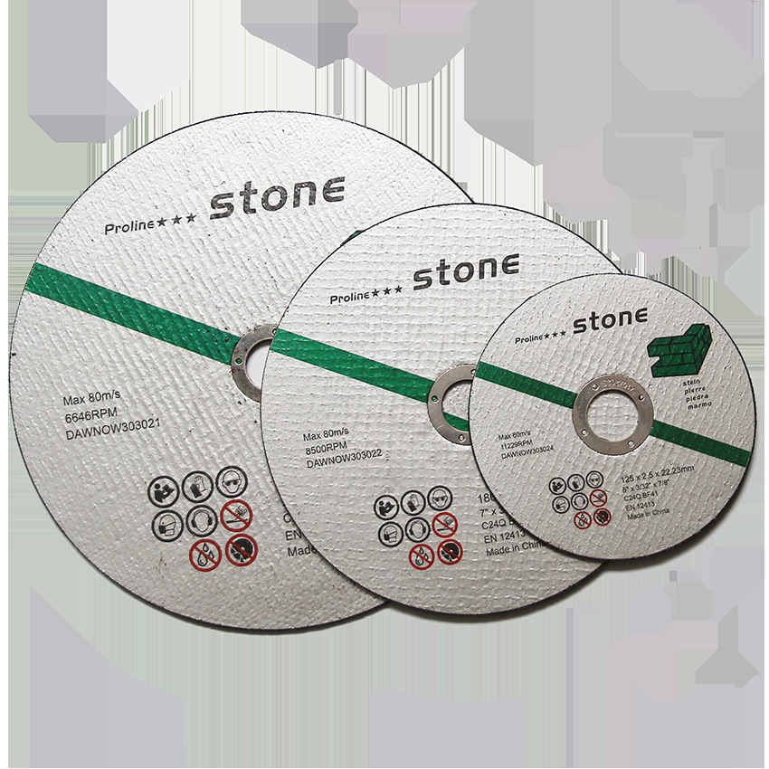 DAWNOW出口砂轮片5/7/9寸石材切割片 125*2.5   180*2.5  230*3