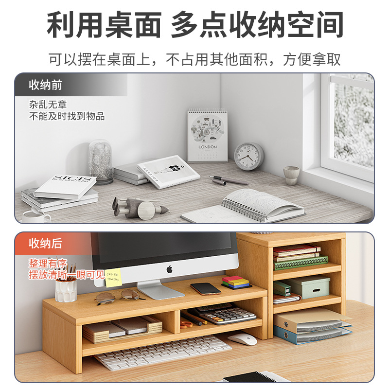 Soporte de elevación de computadora Soporte de soporte de monitor Base de elevación Estante de almacenamiento de escritorio de escritorio Estante de escritorio