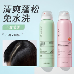 �^�l��ϴ���͸ɰl���F�l�z��ˬȥ�Ϳ��͑���������혇��F����ˮϴ