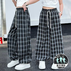 儿童装女童格子裤子春夏款2026新款夏季女大童两穿格子休闲直筒裤