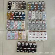 秋冬男女双针棉袜无印良品新款中筒袜双针纯色精梳棉松口袜子