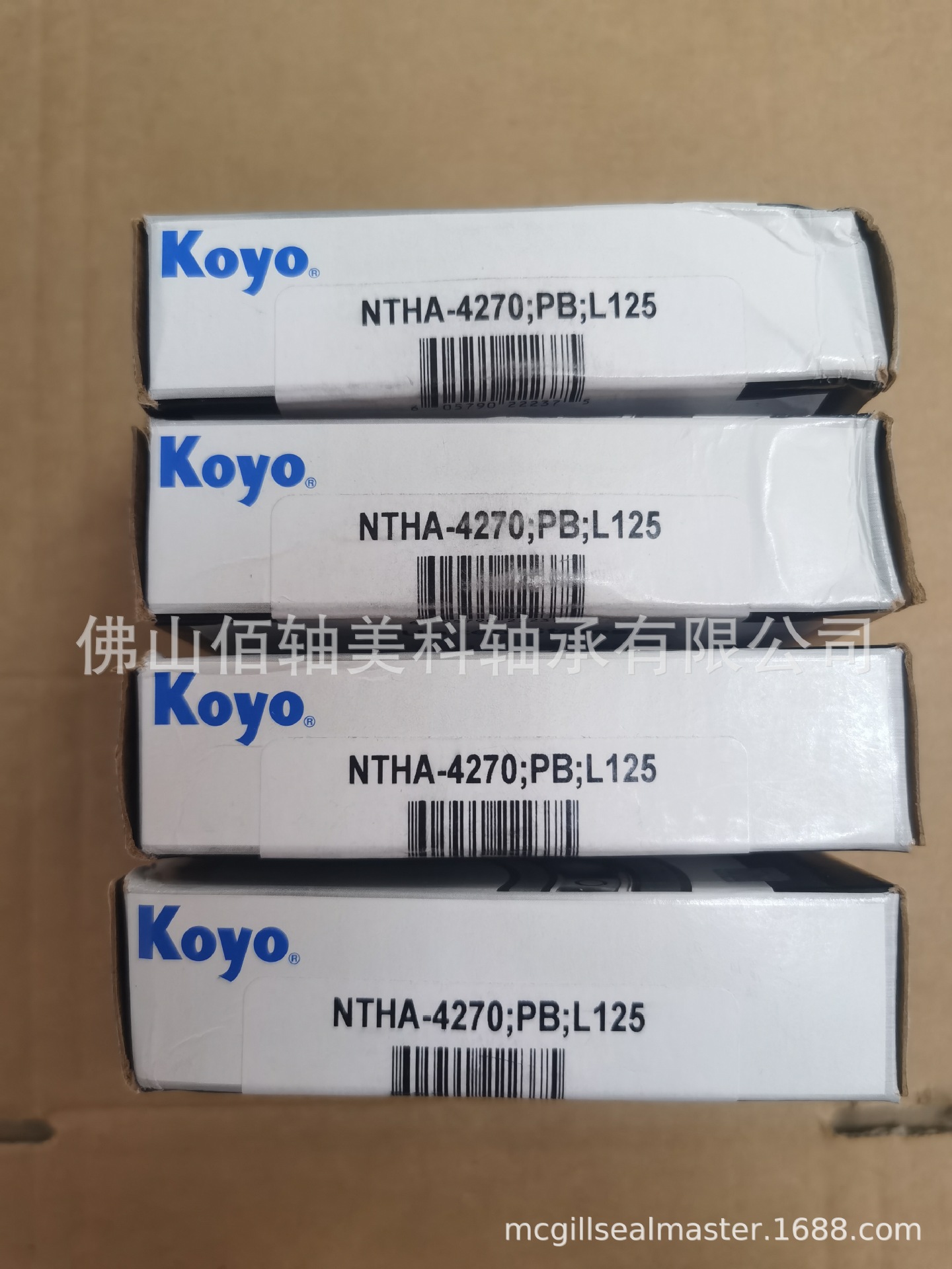 KOYO推力圆柱滚子轴承 NTHA-4270;PB;L125 原美国Torrington品牌