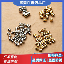 不锈钢吊桶平头圆头皮绳链扣蛇头手链项链绳帽收尾扣diy跨境出口