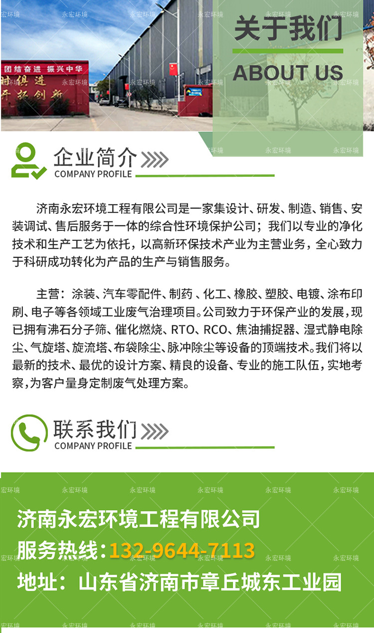 第二版_09