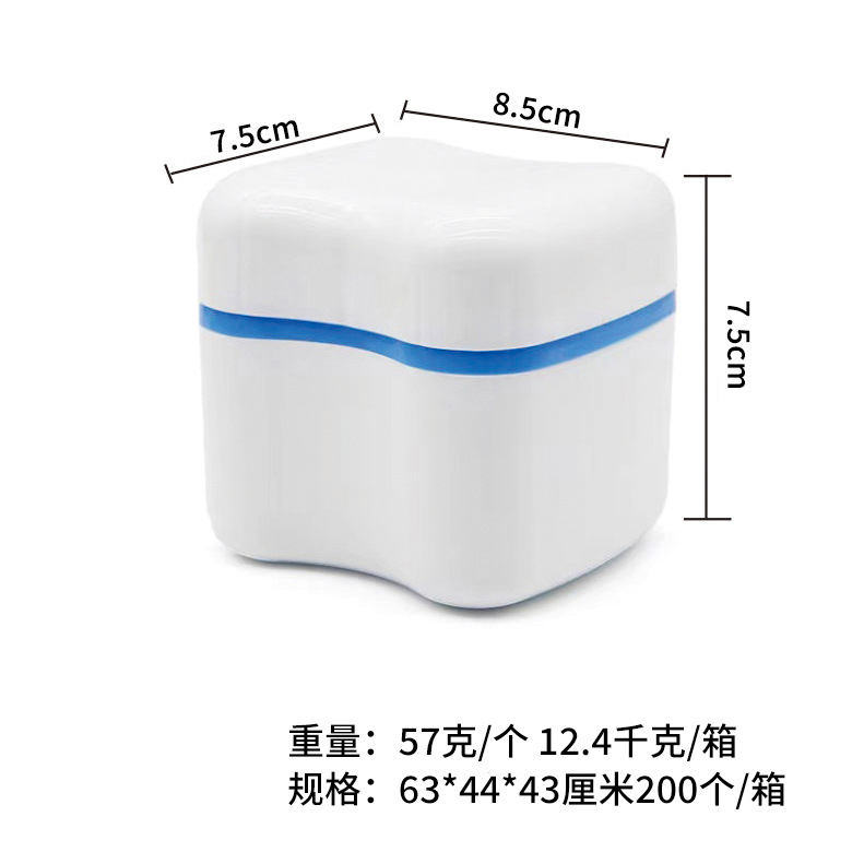 Venta al por mayor de estilo europeo de doble capa de boca completa dentadura de limpieza caja de almacenamiento con caja de almacenamiento de dientes caja de dentadura
