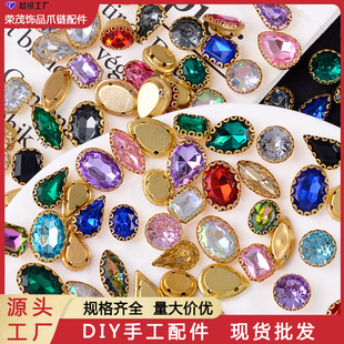 DIY������Ʒ�����ɫ���y��߅�L��ˮ���R�ۙE�A�ֿp�diy���