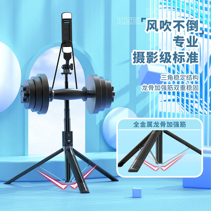 Смартфон, штатив зарядка, новая коллекция, 1,8 м, алюминиевый сплав, Bluetooth, пульт дистанционного управления