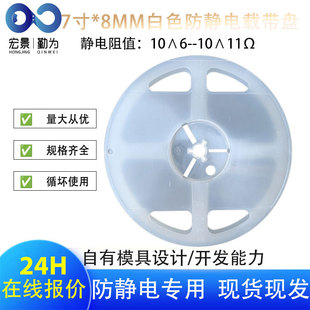 ����7��*8mm��ɫ������P�NƬ���������z�A�P���Ԫ�����b�P�S