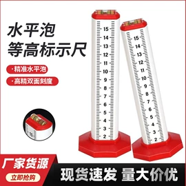 塑料建材;工具刷;金属建材