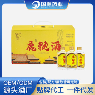 ¹�޾� �˅�Ӽ�x��¹����β��Ѫ��100ml*6ƿ/�� OEM���� һ�����l