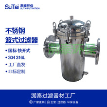 ���P���݆���h���_ʽ�@ʽ�^�V���{ʽ�ײ�ϴֱͨ�ߵ�ë�l�ռ���