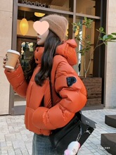 �ɲ�ж��ɴ��Bñ��q��Ů�̿�2026�����¿�r�Ќ��ɼӺ�ů�⴩