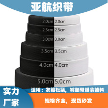�S�ҬF؛�����ɾo�������l������ɫ��ɫҎ���Rȫ2cm&mdash;5cm,40/�P