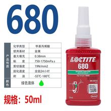 �h�ߘ�̩638�zˮ680 601 603 648 660 620 641 640�����S�й̳��z