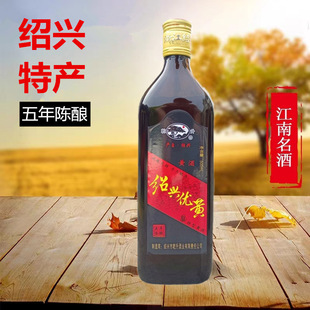 �B�d���S�����ᄻ���ư����Ŵ���S�Ɔ�ƿ�b500ml�B�d����Ͼ�