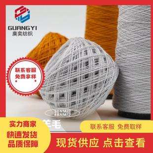 28֧�����m��ëɫ���켏���ͼ����ֹ��F؛���lᘿ�ë������