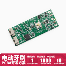 MT-6091 ��ͯ늄���ˢpcba�����_�l�o������ˢ�����·��ӹ��NƬ