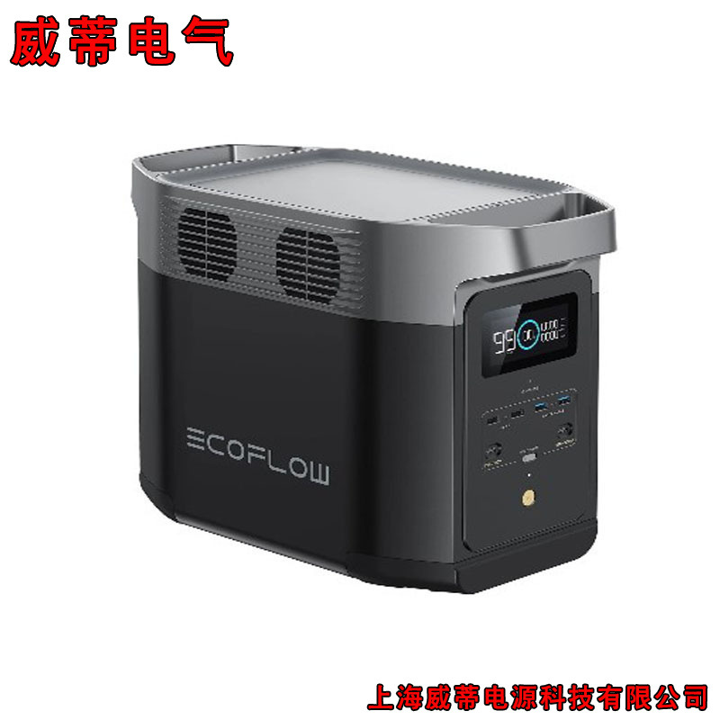 Ecoflow Zhenghao Fuente de alimentación al aire libre DE2 DELTA 2 1800W Fuente de alimentación de reserva móvil portátil para vehículos