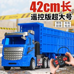 少年リモコン自動車工事車貨物コンテナ車セミトレーラートラック子供電動玩具車