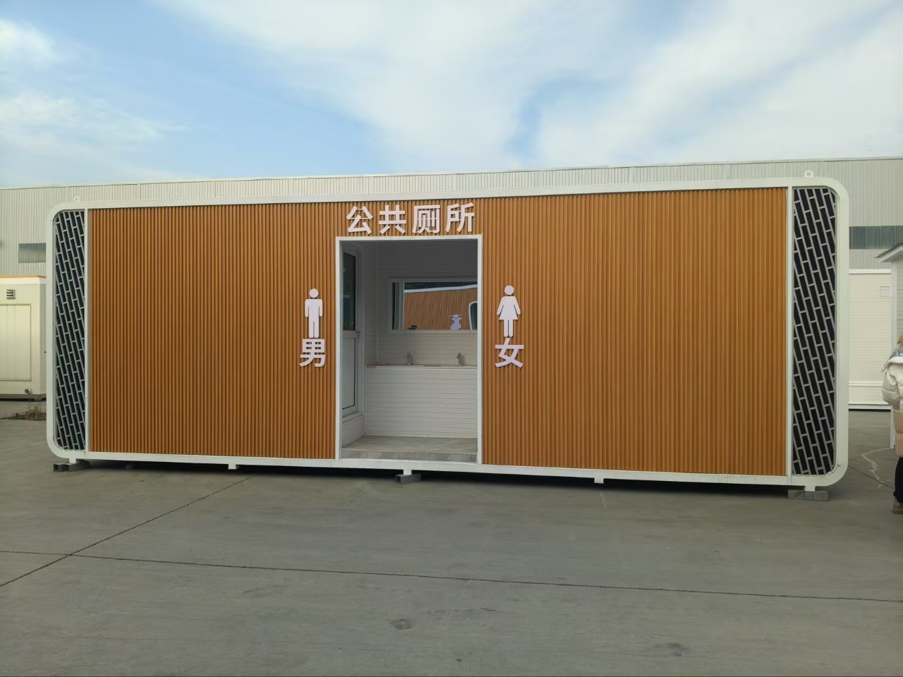 现货工厂公厕可移动卫生间公园景区移动洗手间户外移动厕所