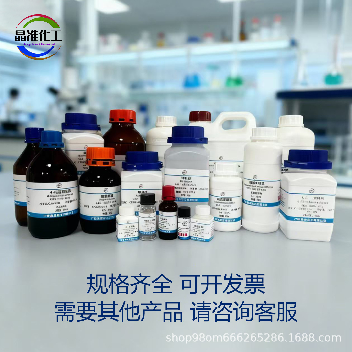 盐酸普鲁卡因 CAS:51-05-8 纯度99% 化学试剂 化工原料