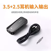 5.0 Bluetooth-приемник-загрузчик «два в одном» AUX автомобильный аудио-беспроводной Bluetooth-адаптер бесплатно