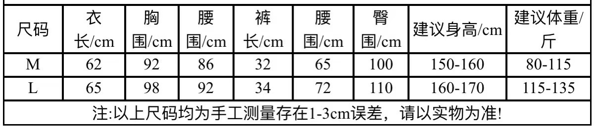 微信图片_20230817122813_1