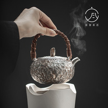 宜室茶话 999纯银鎏银提梁壶养生泡茶壶 功夫茶具复古家用烧水壶