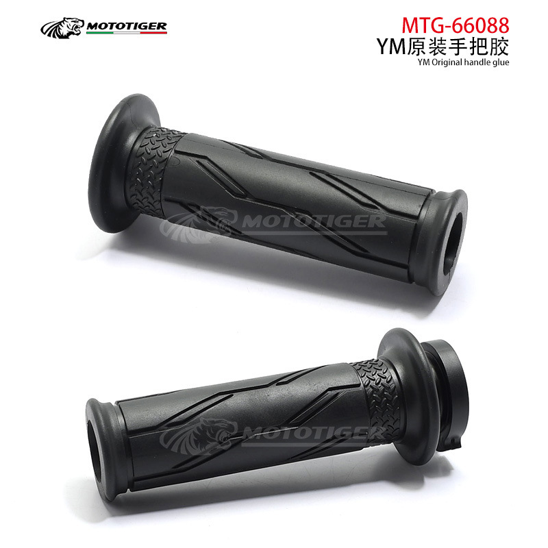 Suitable for Y15Y15Zrsrl115 Lc135Nvx155 Motorcycle Modified Handlebar Grips, Direct Sales from Cross-Border Manufacturers