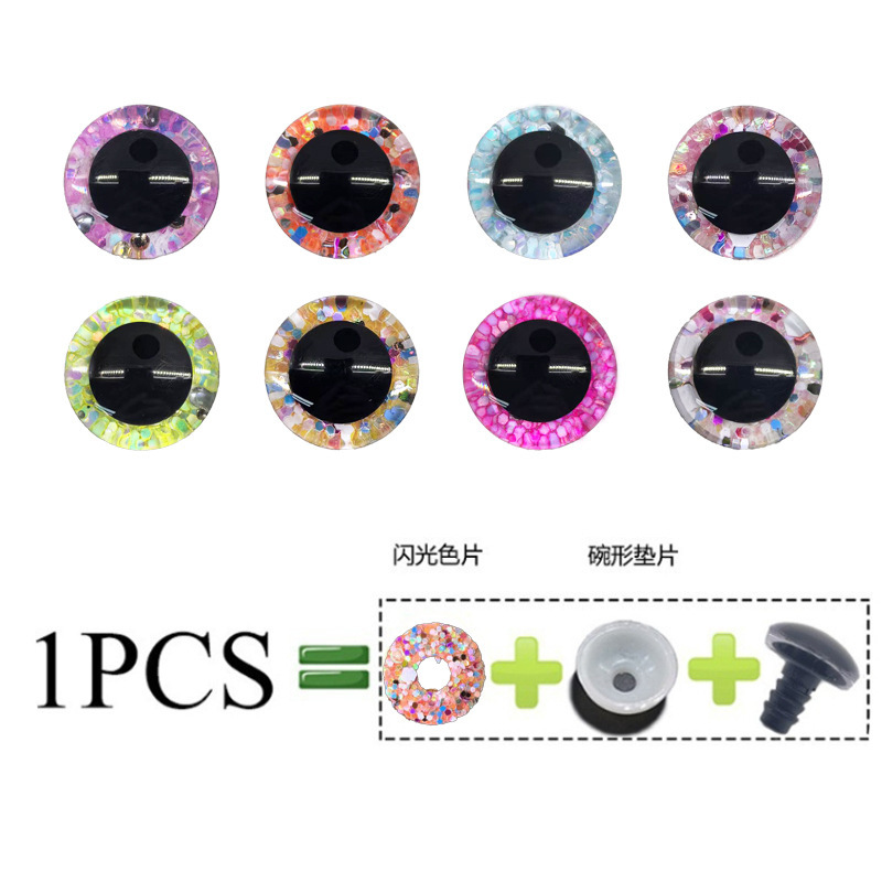Stereo Orthopanter Coarse Color Film Flash Eyes Resin 3D Eyes Plush Toy Plastic Accessories Eyes Animal Simulation