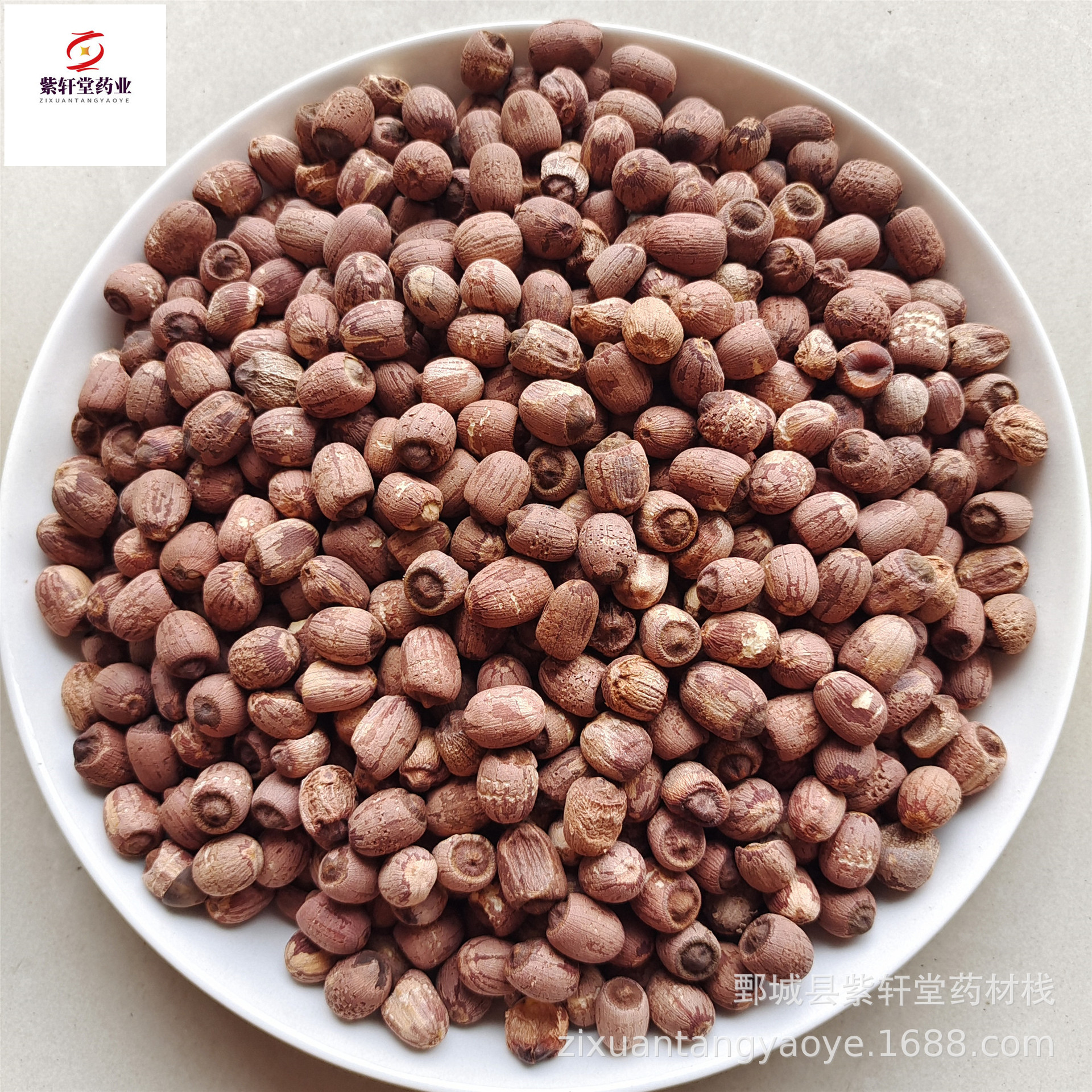 【紫轩堂】莲子红莲子500g新货上市量大从优实物拍摄中药材批发