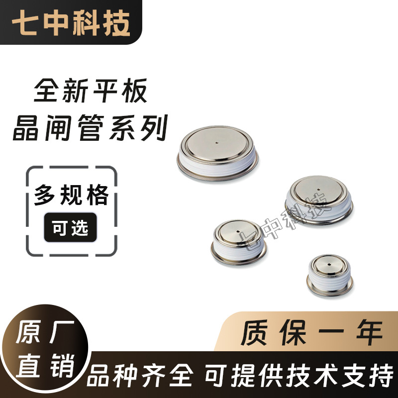 ARF221S12 ARF221S14 ARF221S16