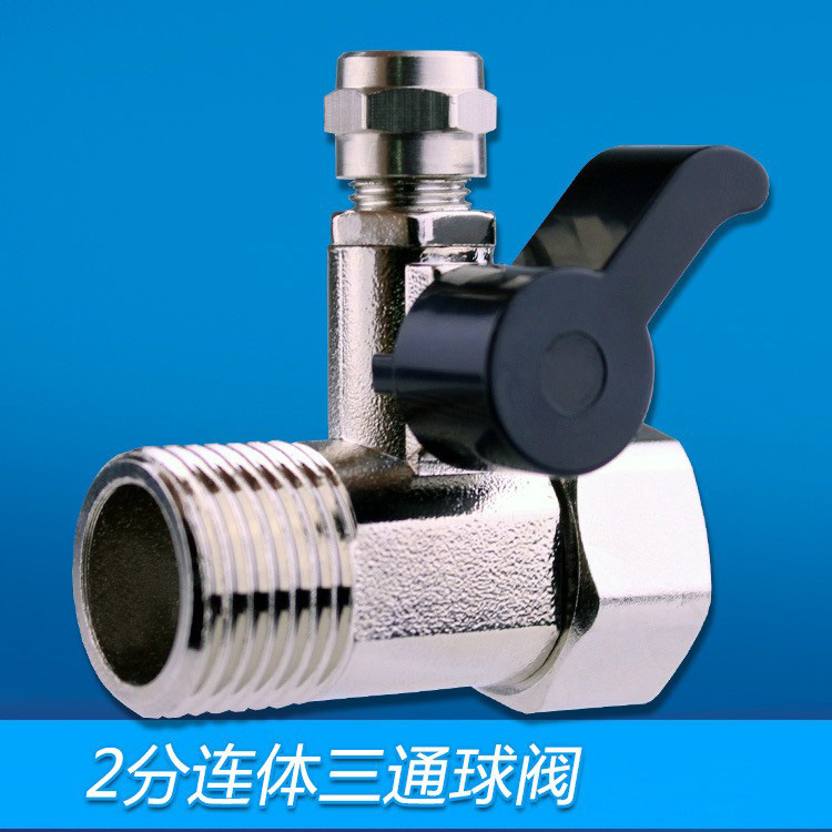 Venta al por mayor de 2 puntos de aleación de una sola pieza válvula de bola de tres vías interruptor de entrada de agua purificador de agua Válvula de ángulo de conexión de tres vías Accesorios