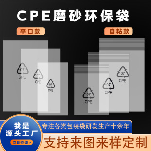 cpeĥɰ�����b��ƽ��ĥɰ��ճ���������֙C���ܷ����ϼӺ����