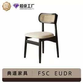 餐椅;餐桌;角几/边几