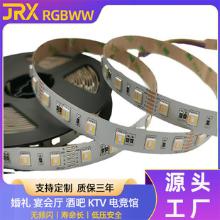 led��5050RGBWW�͉���ճ���lktv�ư��߲�ȫ�ʻò�led���R�Շ���