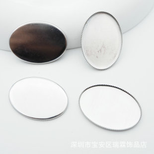 ���P䓙E�A���P���DIY��ʯ��������