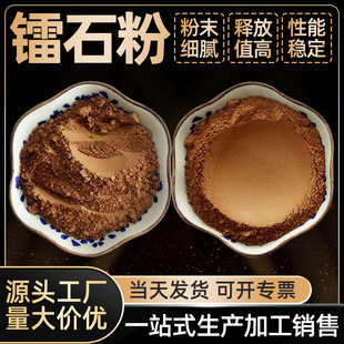 ������ጷ�ؓ�x���Dʯ�� �Dʯ�K ��Ͷʯ�� ��Ȫ���Dʯ�w�� �Dʯ��