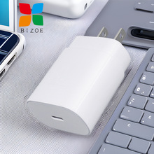 跨境手机快速充电器USB印度规PD25W适用于三星充电宝充电头批发