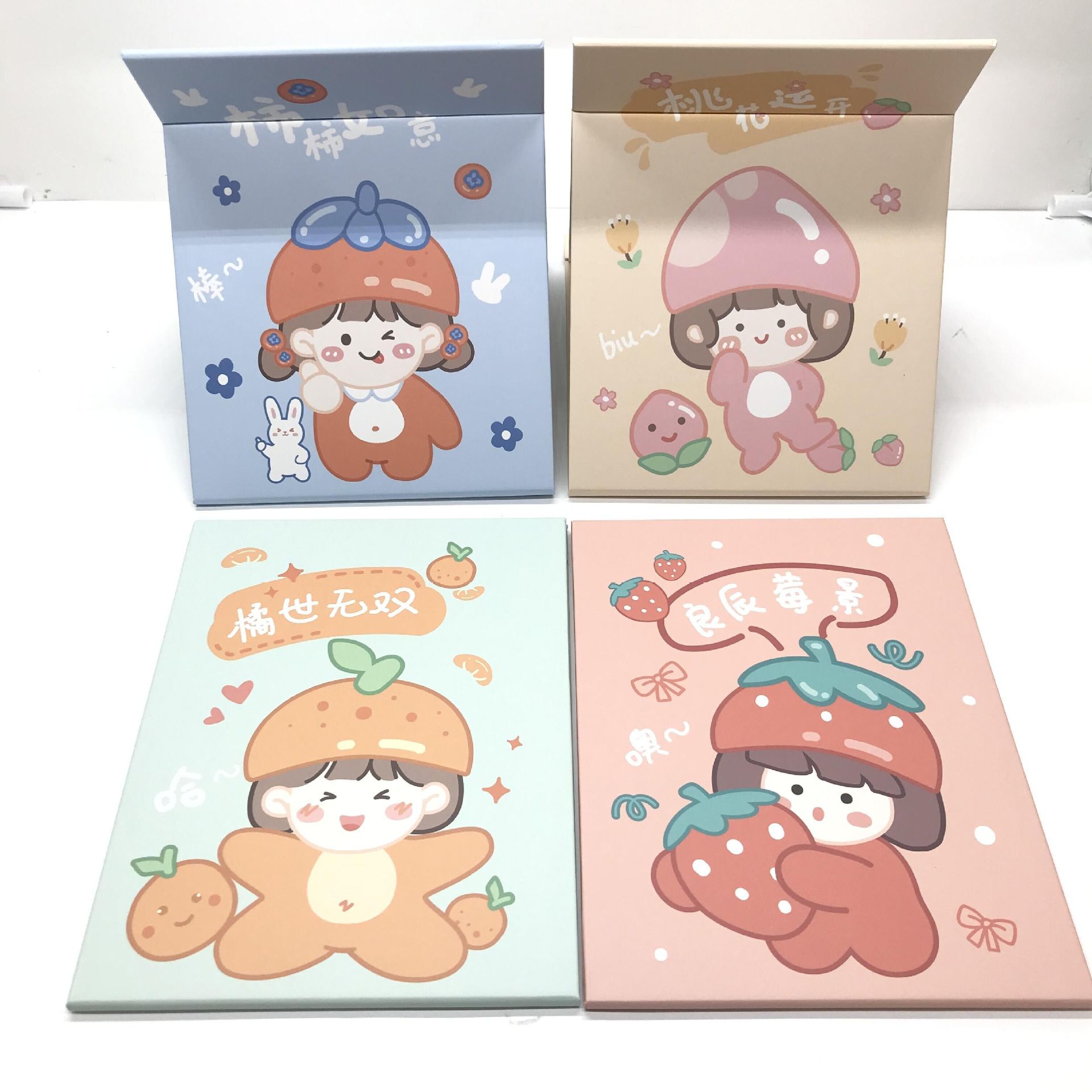 QQ图片20220808160625