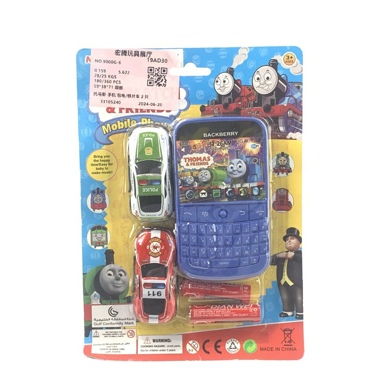 Exportación transfronteriza de dibujos animados mini Kulomi teléfonos móviles para niños juguetes para niños educación temprana comercio exterior comercio fronterizo