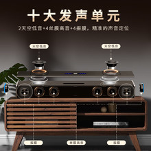 纽.曼G69PRO回音壁音响家庭影院电视音箱全景声客厅环绕立体声