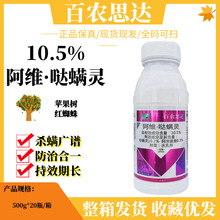 ���r˼�_10.5%���S&middot;�}�\�` ���ټt֩���¼������rș���\�����x��