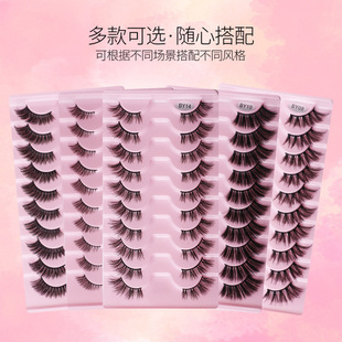 �羳shein���ۼٽ�ë���w���N��ë���ӝ��ܰ����|����̨�y�ٽ�ë