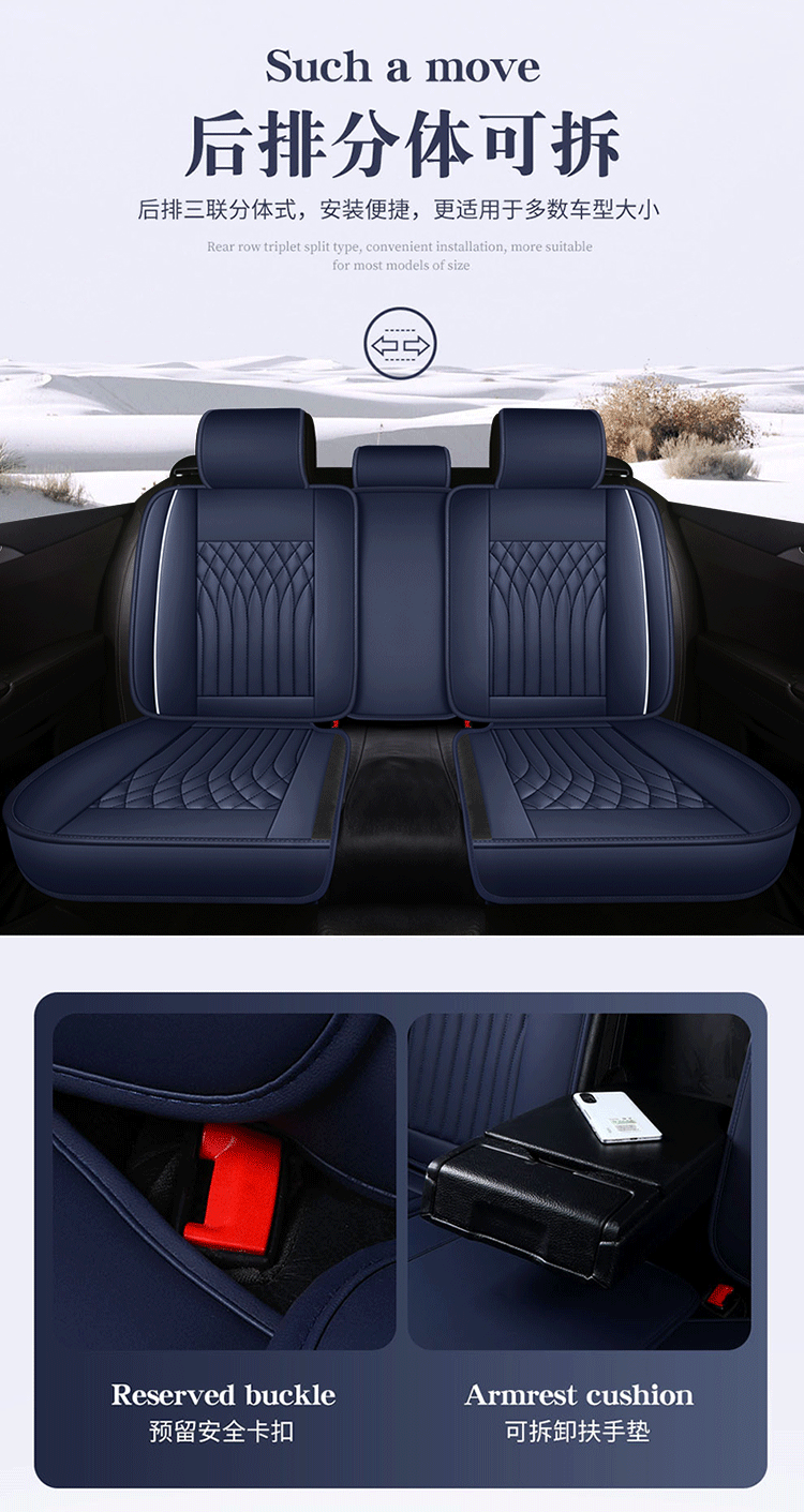 22 new full leather fully surrounded cushion simple sports business original design Four Seasons universal entity Amazon