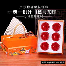 �ߙn��ɫ�r����ʳ�r����C���z���b�� �r�����~�z�Y�пպи߼���