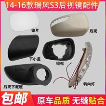 �������LS3һ����14-16�܇�R�D����R���R���RƬ�ݽz�w����