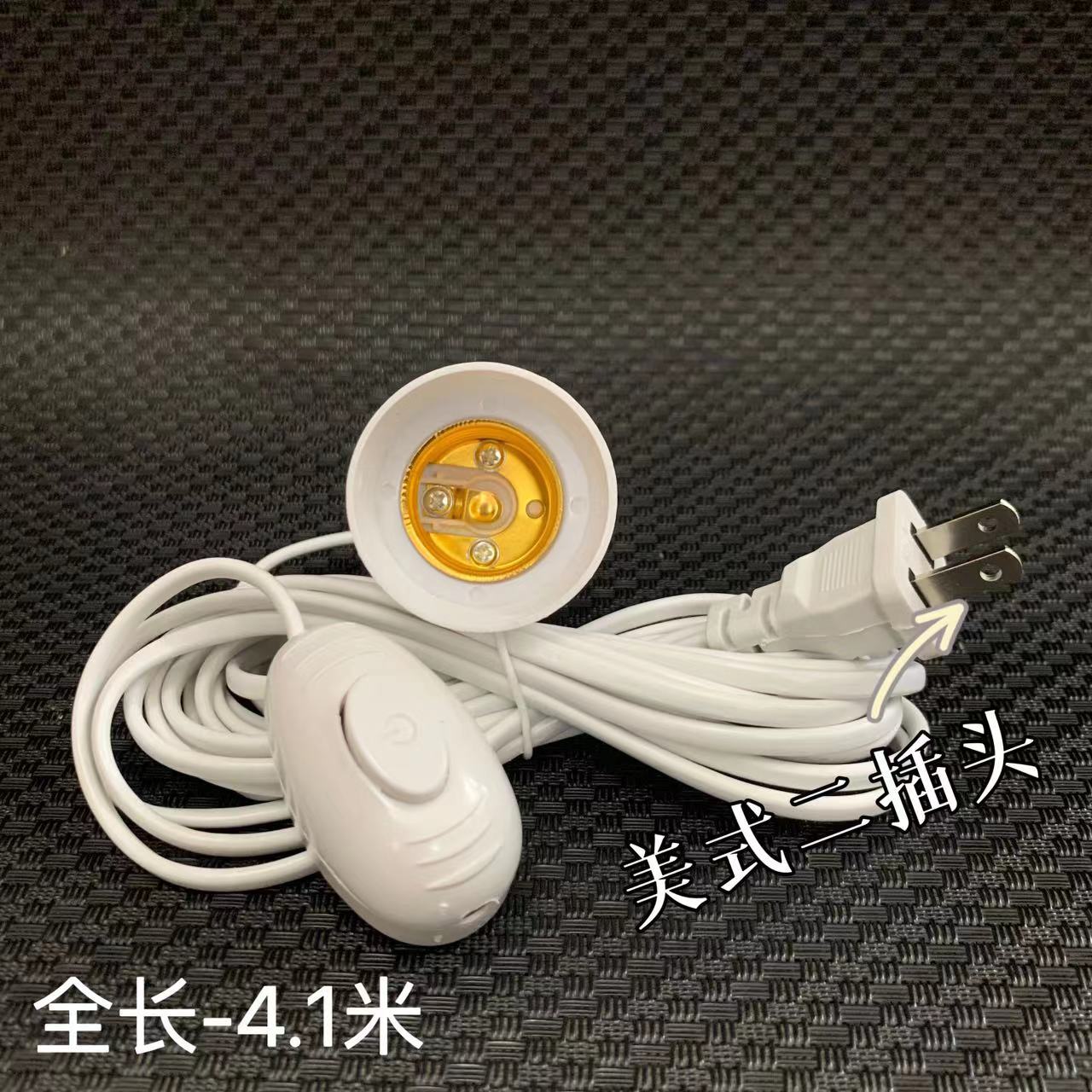 De estilo americano de dos enchufes colgante E27 tornillo móvil cable de extensión con gancho interruptor portalámparas tornillo portalámparas